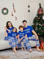 Ensemble de pyjamas de Noël pour la famille 2026, manches courtes, pantalon long, vêtements de nuit assortis, taille plus 4XL, vêtements de détente de Noël, vêtements de nuit doux