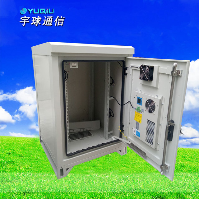 YUQIU Outdoor Communication Cabinet DC UPS Telecommunications Equipment Rack