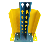Protections de poteaux en acier robuste pour rayonnages de stockage d'entrepôt industriel, protections d'angle en métal pour rayonnages