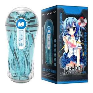 Jri पारदर्शी मैनुअल पुरुष मास्टरबेटर कप लिंग के लिए प्रसिद्ध वयस्क सेक्स खिलौने सुरक्षित सेक्स उत्पाद - Product Image 5