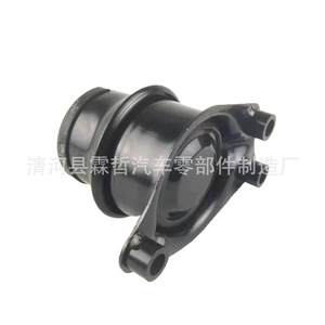 Support moteur Honda 50822-TM5-003 pour Verano, pièce de rechange - Product Image 2