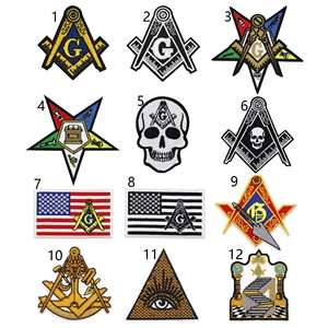 Symbole de Franc-Maçonnerie, Écussons Maçonniques Brodés Thermocollants en Sergé - Product Image 2