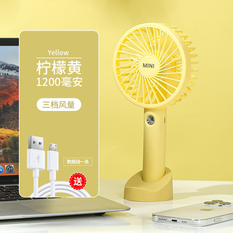 [Mini de 4ª Generación] Amarillo Arena - Con Base