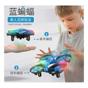 2022 Unisex <span class=keywords><strong>Mini</strong></span> RC bay không người lái UFO đồ chơi điều khiển vô tuyến bay công nghệ cảm ứng điện nhựa vui vẻ trẻ em 'đồ chơi pin sạc - Product Image 2