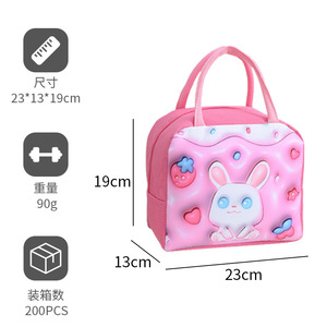 Sac à déjeuner isotherme 3D dessin animé pour enfants, petit sac bento en tissu Oxford, mignon, pour étudiants, boîte à lunch portable pour trajets domicile-travail et campus - Product Image 3