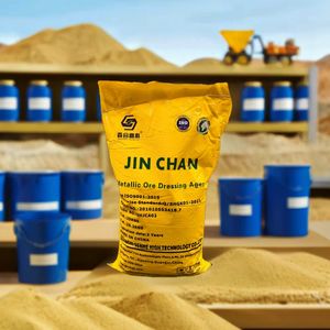 JinChan officiellement inscrit dans le répertoire technologique du ministère des Ressources naturelles de Chine - Product Image 1