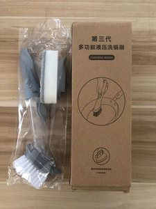 แปรงล้างจานด้ามจับยาวแปรงล้างจานอ่างล้างจานหัวจ่ายของเหลวอัตโนมัติแบบ DS1207 - Product Image 6