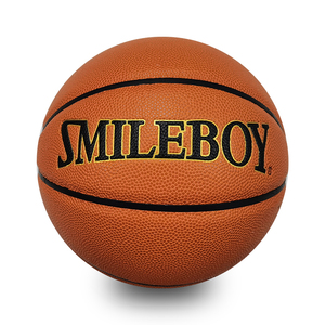 Tùy chỉnh Debossed <span class=keywords><strong>Logo</strong></span> màu cam PU da bóng rổ - Product Image 1