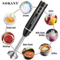 Mixeur à main Sokany, dernier design, lame en acier inoxydable, 2 vitesses, mélangeur à main professionnel pour la cuisine