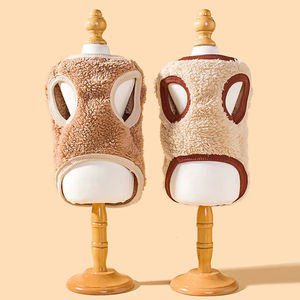 Cute Lamb Fleece Dog Vest Winter Cat Clothes Cotton Thickened Comfortable Polyester <b>Pet</b> Outfit Featuring Animal - Product Image 6