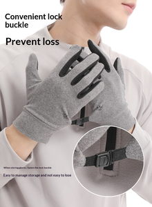 Gants tactiles en polyester chauds pour l'hiver pour hommes et femmes, antidérapants, doublure thermique, design fin, cyclisme, extérieur, temps froid - Product Image 3