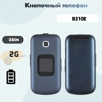 Teléfono Móvil OEM de Doble Pantalla con Tarjeta SIM 2.0 IPS 1.3 IPS, Gusto B310 GSM 2G, Teléfono Flip No Inteligente con Cámara MTK, Radio FM y Tipo-C