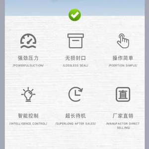 Machine d'emballage sous vide semi-automatique pour doudounes, couettes et oreillers, avec pédale - Product Image 4