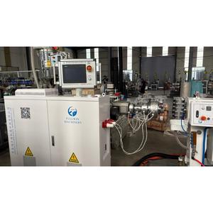 Machine d'extrusion de petits tuyaux en LDPE de 4 à 20 mm, ligne de fabrication de tubes intérieurs de <span class=keywords><strong>rideaux</strong></span> en polyéthylène basse densité - Product Image 3