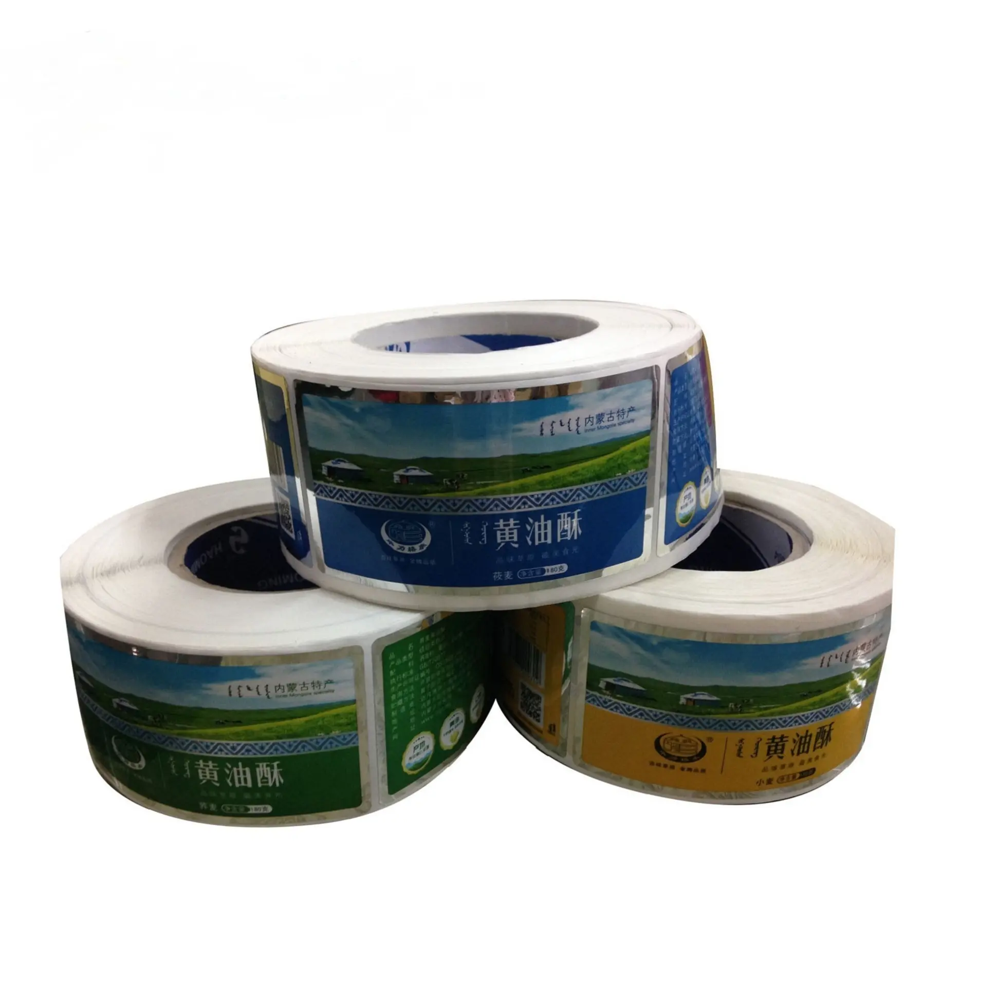 Special Custom Waterproof Wine Bottle Label Printing Roll Label Sticker For Auto Packaging Machine