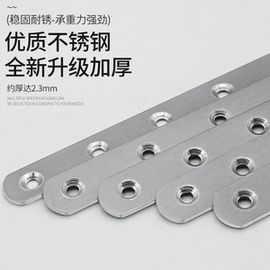 Stainless Steel L-Shaped Angle <b>Bracket</b> Fixed Furniture Hardware Drawer Connector Nonstandard Metal Steel <b>Bracket</b> - Product Image 3