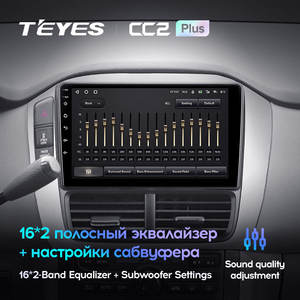 TEYES CC2 Plus per Honda <span class=keywords><strong>Pilot</strong></span> 1 2005 - 2008 autoradio multimediale lettore Video di navigazione GPS Android No 2din <span class=keywords><strong>2</strong></span> Din Dvd - Product Image 3