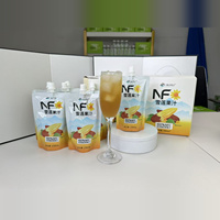 NFC Yacon Sap Kantoor Gym Fitness Na de training Ochtend Middag Feest Hotel Luchtvaartmaatschappij Senior Catering Drank