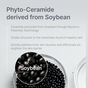 Crème concentrée en céramide à marque privée, hydratation 100h, réparation de la barrière cutanée, beurre de karité, vitamine E, végane, douce pour les bébés - Product Image 2