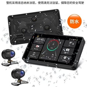 Motorcycle Dashcam 5 Inch 12MP HD Dual <b>Camera</b> Front Rear Recording Waterproof Dustproof Navigation With CarPlay Support - Product Image 5