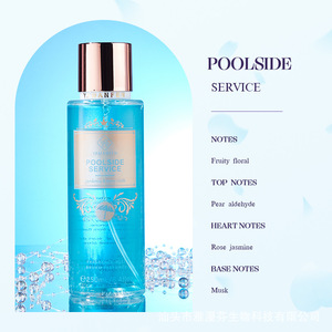 <span class=keywords><strong>Profumo</strong></span> Arabo Spray da 250ml con 56+ Fragranze Leggere e Persistenti, Acqua Profumata dal Vietnam per Donna, Profumi da Donna all'Ingrosso, Spray per il Corpo - Product Image 3