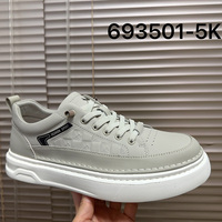 Baskets basses à plateforme épaisse pour homme, motif gaufré, à lacets, style sport et streetwear, gris, chaussures décontractées