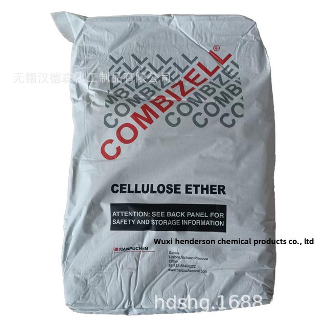 Tempo Combizell HD 30000 Hydroxyethyl Cellulose Rheology Modifier Thickener Water Retainer China for Paints Inks Latex Paints