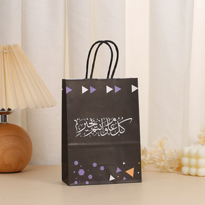 DAMAI Ramadan Gift Bags Kraft Paper Gift Bag with Handle Golden Arabic Goody <b>Present</b> Bags <b>Eid</b> Mubarak Party - Product Image 3