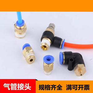 Conector Rápido de Latón para Manguera de Aire M5 Recto y en Ángulo para Sistemas Neumáticos Industriales - Product Image 4