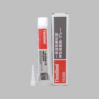 Adhésif élastique polymère MS monocomposant à durcissement par l'humidité Japan ThreeBond 1530BCD pour l'étanchéité et le collage en électronique et automobile