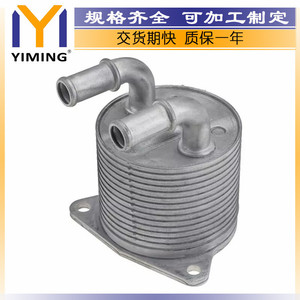 <b>Radiator</b> 31437022 For Volvo S60 S80 S90 V40 V60 V70 V90 Water Cooled Replacement Part - Product Image 2