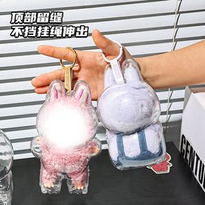Transparent Figurine Storage Box For Plush Toy <b>Display</b> With Keychain <b>Hook</b> Protection Case 1pc Capacity - Product Image 1