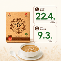 Poudre de céréales saines, porridge multigrains, poudre de remplacement de repas végétalienne, céréales complètes à base de plantes, OEM, vente en gros, aliments santé