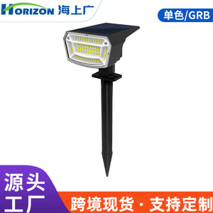 Luz solar LED para jardín, iluminación exterior para paisajes, resistente al agua, con estaca para el suelo, para patio y camino. - Product Image 4