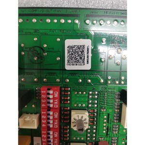 Carte mère compatible Samsung pour climatiseur central DB93-03213F DB41-00364A DB91-00624A – Pièces de carte électrique - Product Image 3