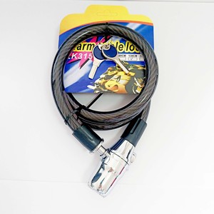 Kailun LK315 Langlebiges poliertes Streifens chloss für Motorrad/Fahrrad/verdicktes Mountainbike-Schlüssel <span class=keywords><strong>alarm</strong></span> kabels chloss - Product Image 4