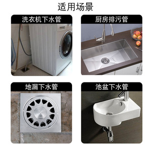 Yingya Drain Ring Plastic Double Layer White <b>Cabinet</b> Outlet Minimalist Design Easy Installation - Product Image 4