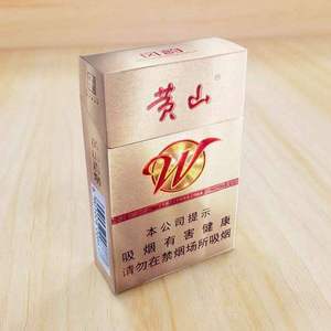 Forro Personalizado para Cigarrillos de 220 g/m², Diseño Personalizado para Caja de Cigarrillos de Cartón - Product Image 1