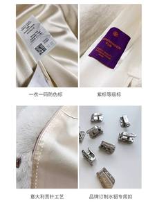 Design élégant femmes robuste Quadruple incrusté à carreaux véritable <span class=keywords><strong>manteau</strong></span> <span class=keywords><strong>de</strong></span> fourrure <span class=keywords><strong>de</strong></span> vison vente fourrure manteaux d'hiver femmes - Product Image 5