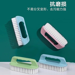 Amy House Laundry <b>Brush</b> Hard Bristles Multi Functional Cleaning <b>Brush</b> For Clothes Shoes Basin - Product Image 1