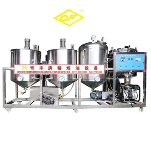 Factory direct supply palm oil machine oil refining equipment of sunflower rapeseed peanut seeds and nuts