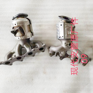 Convertidor catalítico Euro 5 de purificación de escape de tubo de escape de alto rendimiento para <span class=keywords><strong>Hyundai</strong></span> Creta 1,6 2018-2021 - Product Image 5