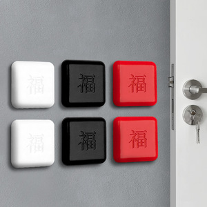 Nouveau type de butée de porte, pas de perçage nécessaire, poignée de porte de salle de bain, coussinet de protection anti-collision pour porte d'armoire. - Product Image 3