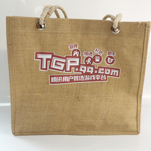 Venta al por mayor <span class=keywords><strong>baratos</strong></span> grandes bolsas de yute con logotipos personalizados de moda vestido estilo cesta bolsas - Product Image 2
