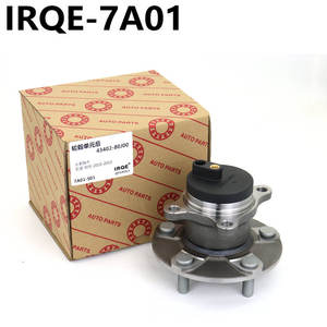 Conjunto de Cubo de Rueda Automotriz IRQE-7A14 43402-71L50 para Suzuki Changan, Acero para Rodamientos, Pieza de Repuesto Nueva - Product Image 3