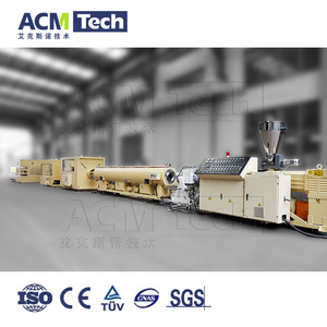 Nhà Máy Giá Tự Động Cấp Nước Ống Máy Đùn Nhựa PVC Ống Đùn Máy Dây Chuyền Sản Xuất Ống PVC Máy Làm - Product Image 2