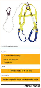 Arnés de Seguridad con Anilla en D Trasera y Gancho Mediano Forjado, Cinta de Poliéster de 45 mm, 1.5 m x 11 mm de Diámetro, EN361/EN354 X-5 - Product Image 3