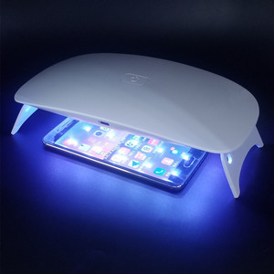 Lámpara de curado UV pegamento teléfono móvil película templada pegatina LED de alta potencia <span class=keywords><strong>ultravioleta</strong></span> luz púrpura manicura máquinas <span class=keywords><strong>para</strong></span> hacer <span class=keywords><strong>uñas</strong></span> - Product Image 1