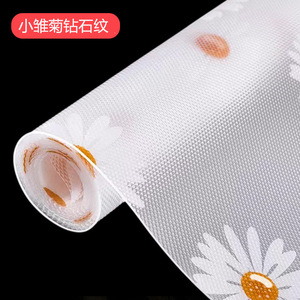 Daisy Pattern Drawer Mat <b>EVA</b> Waterproof Non Stick For Wardrobe Kitchen Cabinet Storage Organizer Rectangle Shape - Product Image 4