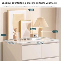 Commode à cinq tiroirs style crème, minimaliste et moderne, pour chambre et salon, unité de rangement murale, design démontable en MDF